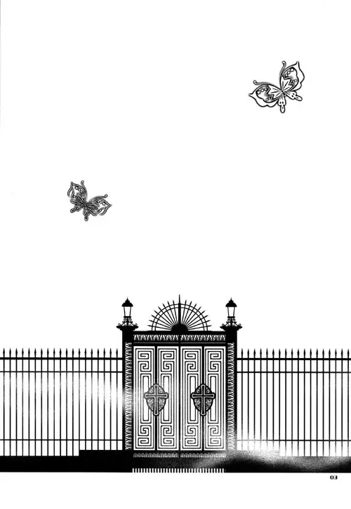 [Tomoi] Hakoniwa Fhentai - Page 2