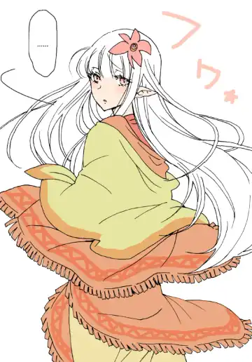 [Yanagida Fumita] A Priest's Journey in a RPG World - Путешествие жреца в мир РПГ! Fhentai - Page 22