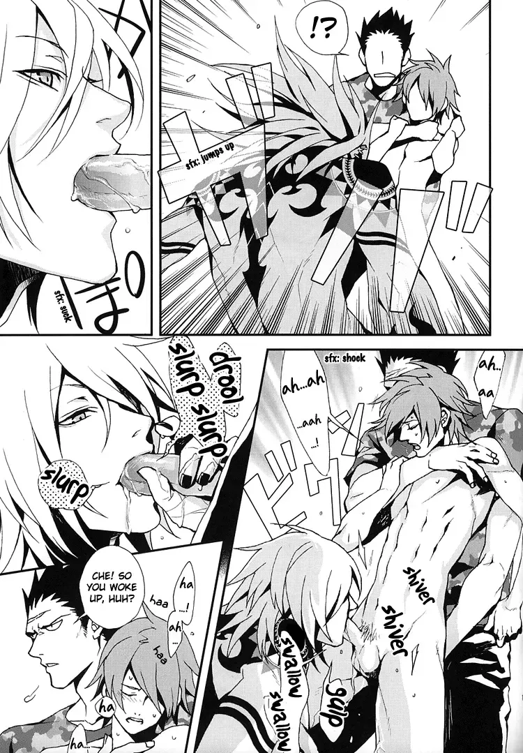 [Fujino] THREESOME Fhentai - Page 18