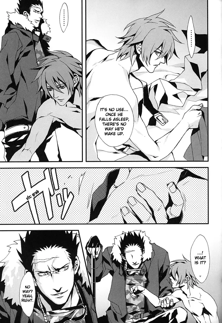 [Fujino] THREESOME Fhentai - Page 8