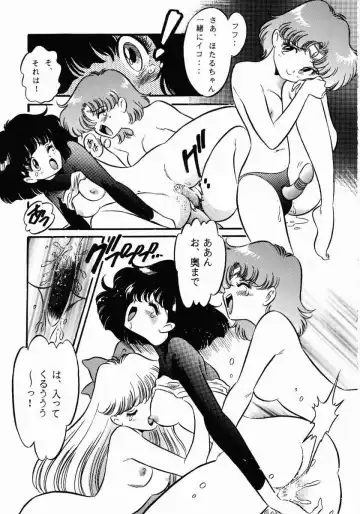 Henreikai Premium Fhentai - Page 10