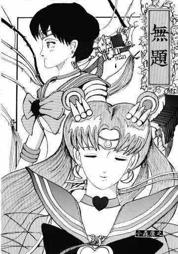 Henreikai Premium Fhentai - Page 13