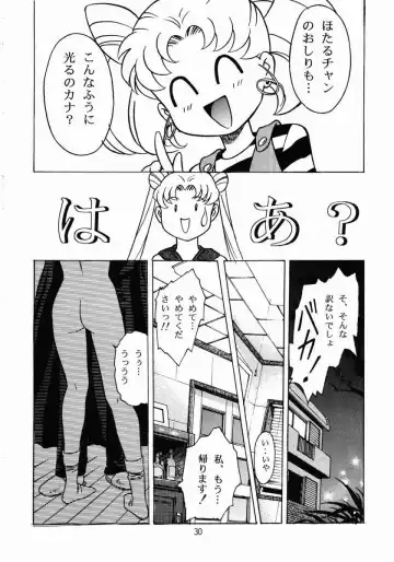 Henreikai Premium Fhentai - Page 29