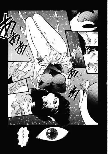 Henreikai Premium Fhentai - Page 6