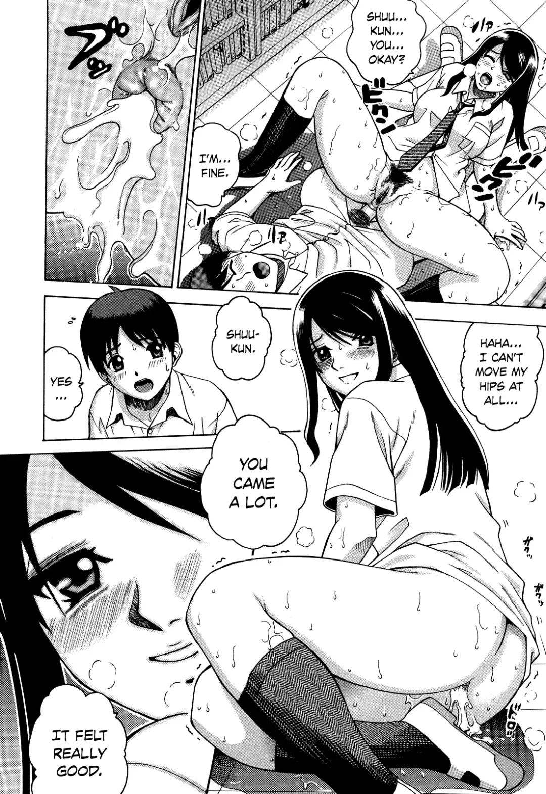 [Kitani Sai] Sweet Pitfall (decensored) Fhentai - Page 22