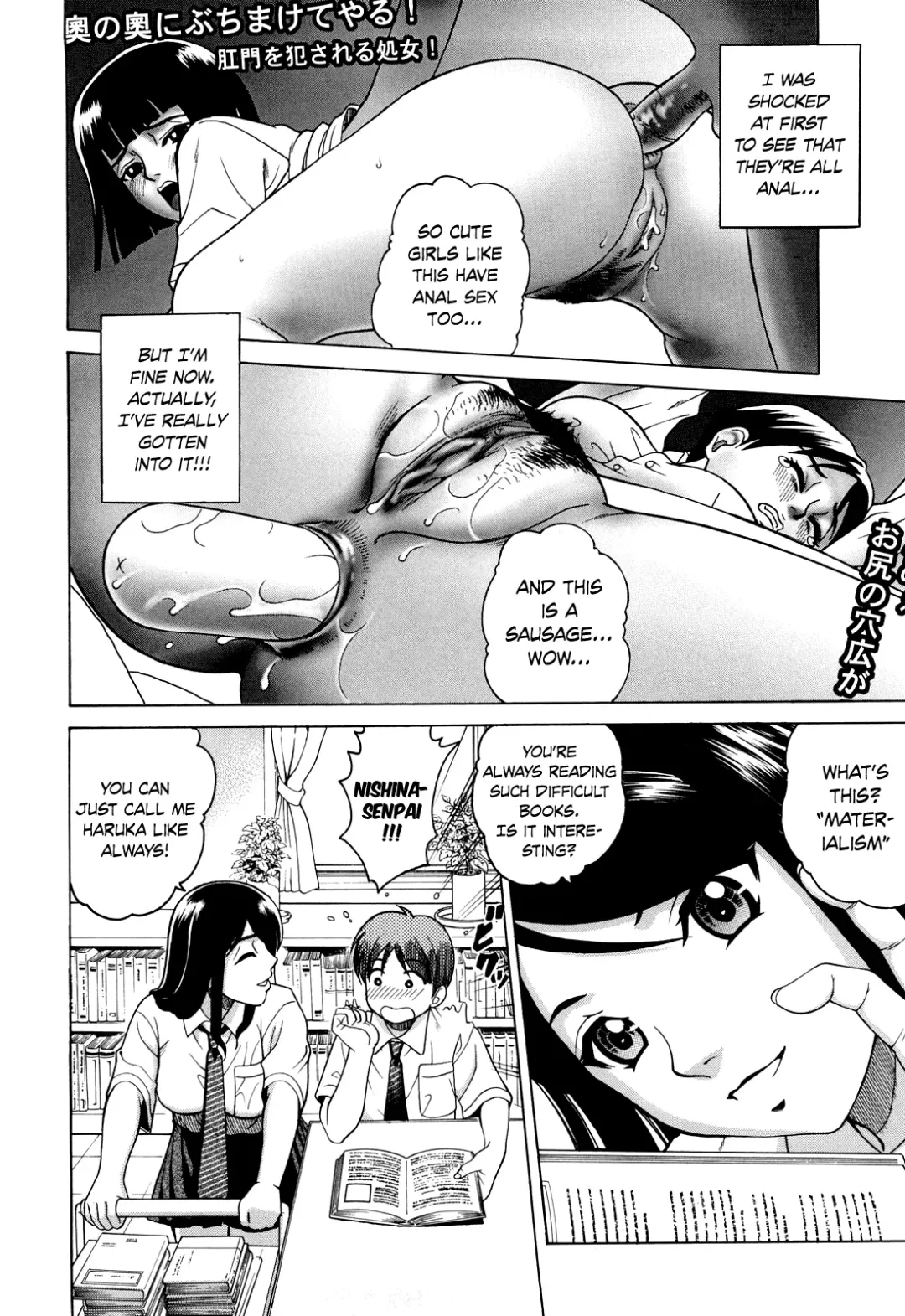 [Kitani Sai] Sweet Pitfall (decensored) Fhentai - Page 4