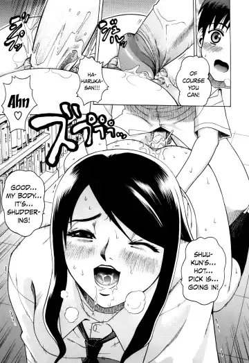 [Kitani Sai] Sweet Pitfall (decensored) Fhentai - Page 14