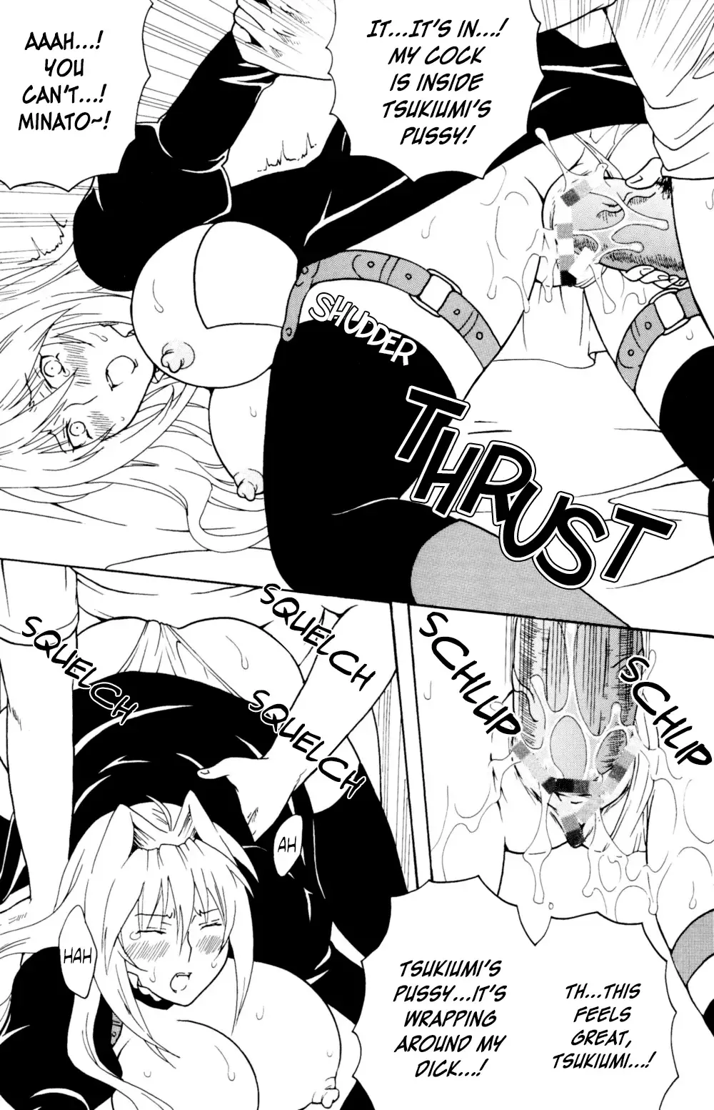 [Katana Kaji - Purin] Sekirei Hobaku Keikaku 3 Fhentai - Page 11