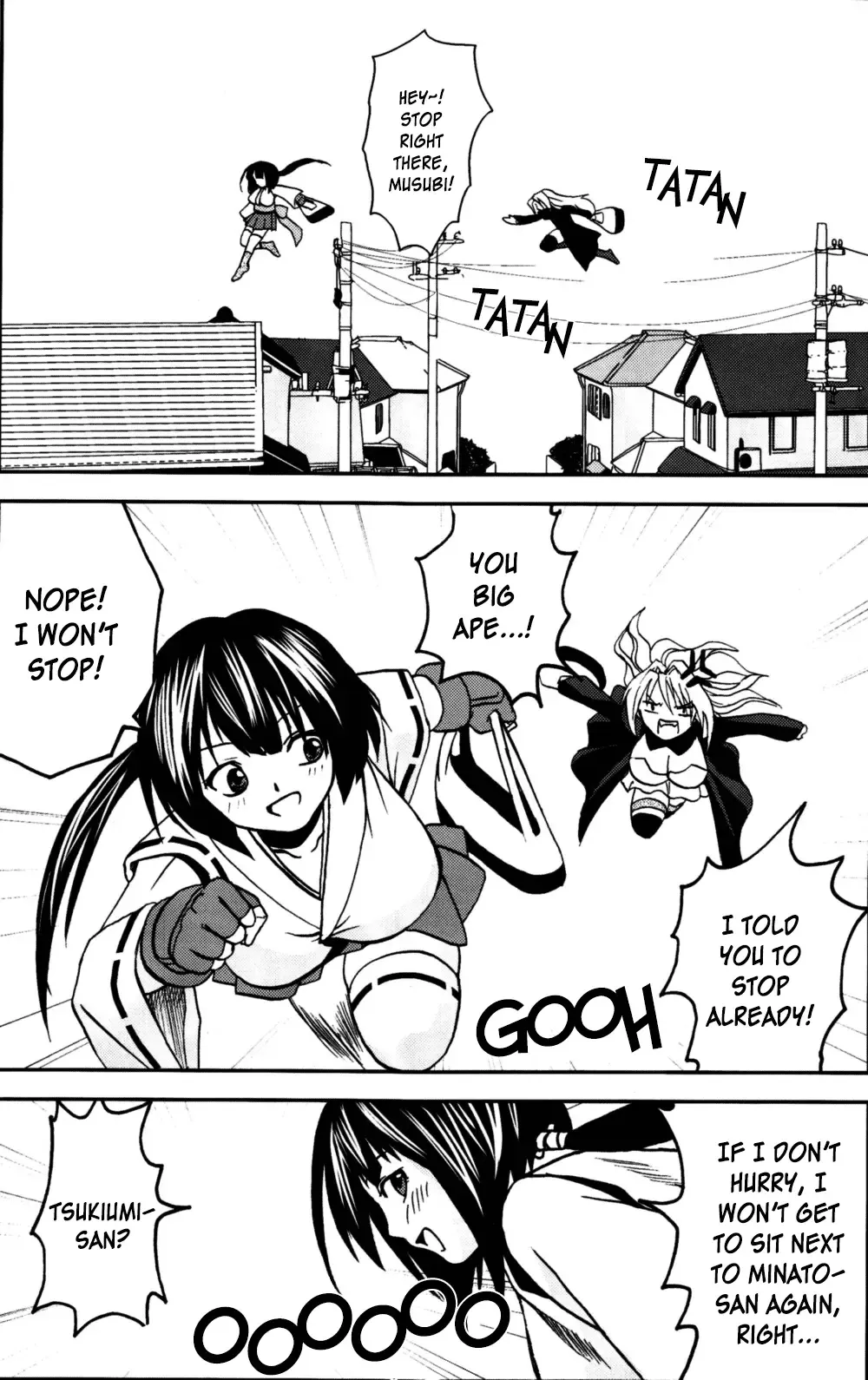 [Katana Kaji - Purin] Sekirei Hobaku Keikaku 3 Fhentai - Page 27