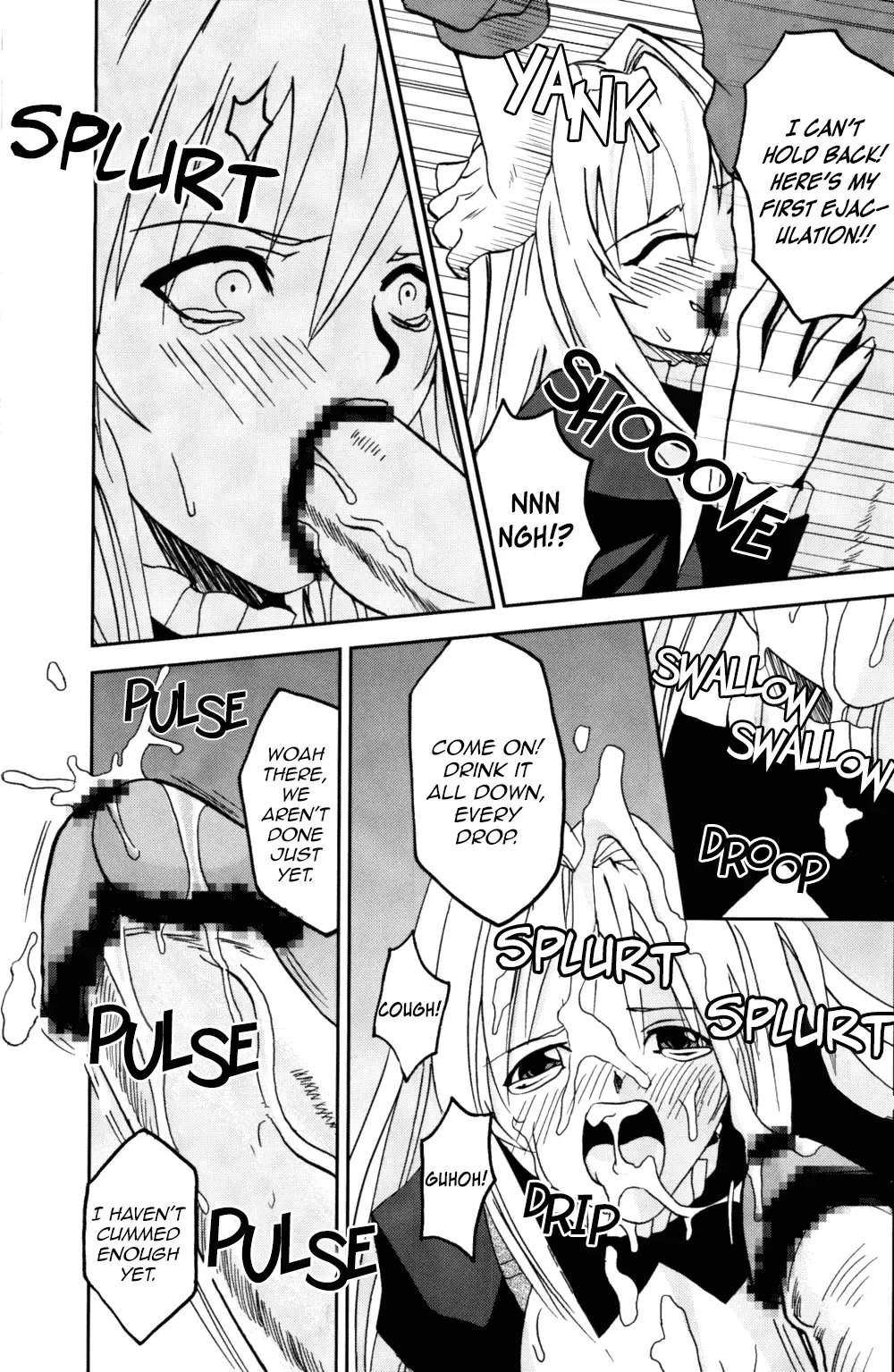 [Katana Kaji - Purin] Sekirei Hobaku Keikaku 3 Fhentai - Page 39