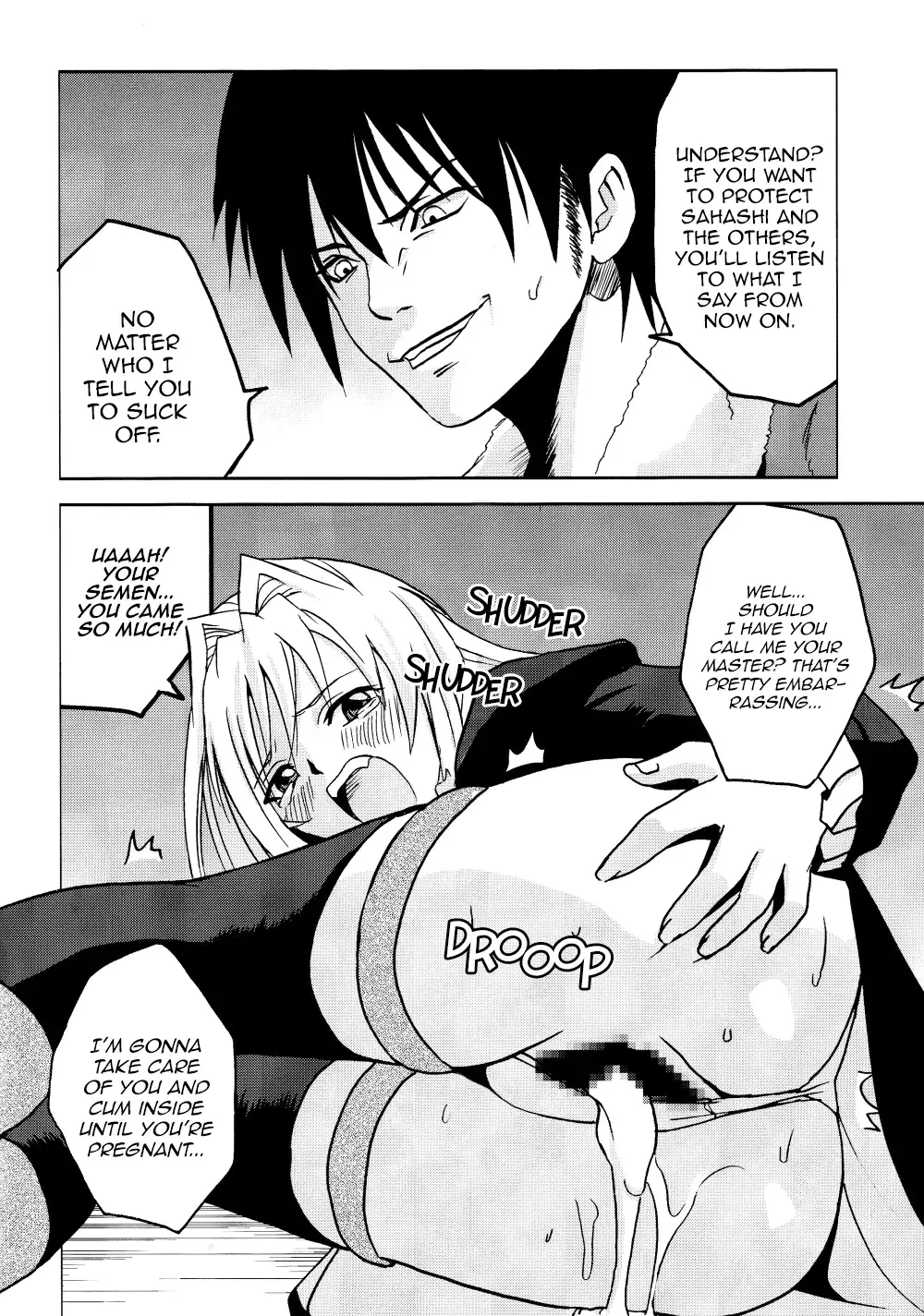 [Katana Kaji - Purin] Sekirei Hobaku Keikaku 3 Fhentai - Page 46