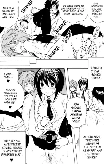 [Katana Kaji - Purin] Sekirei Hobaku Keikaku 3 Fhentai - Page 26