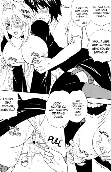 [Katana Kaji - Purin] Sekirei Hobaku Keikaku 3 Fhentai - Page 9