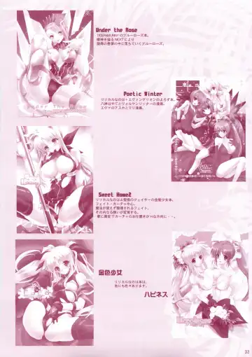 [Hasei Agana] KanMusu H Colle ■ Arpeggio Collabo Event Hen ■ Fhentai - Page 32