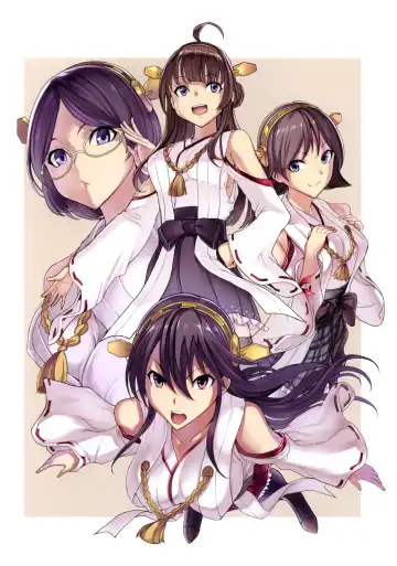 [Hakaba] Kirishima -Kirishima Ryoujoku Choukyou Kiroku- Fhentai - Page 6