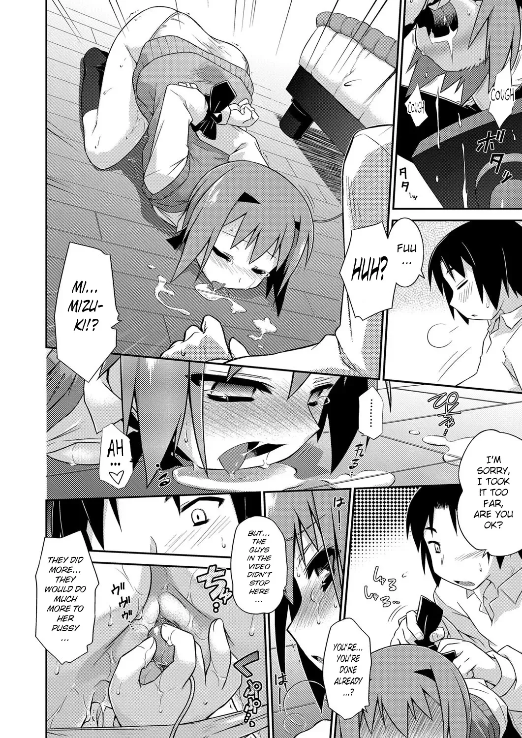 [Tomoshibi Hidekazu] Full House!! Fhentai - Page 12