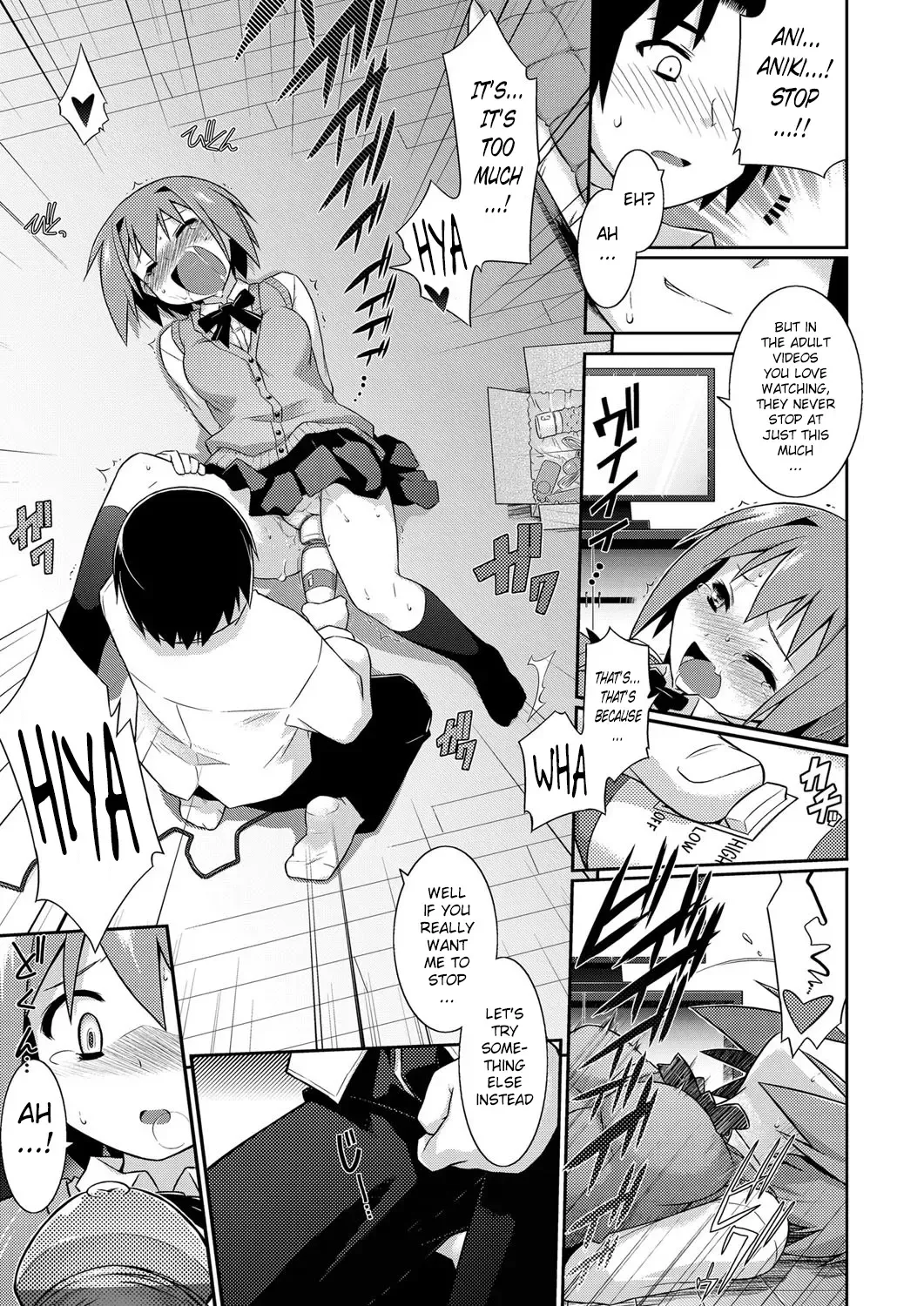[Tomoshibi Hidekazu] Full House!! Fhentai - Page 9