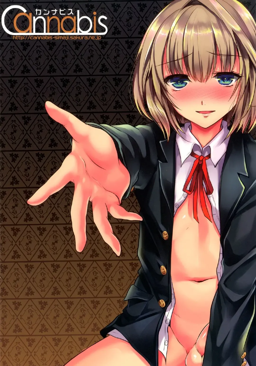 [Shimaji] Yuujou Period Fhentai - Page 27