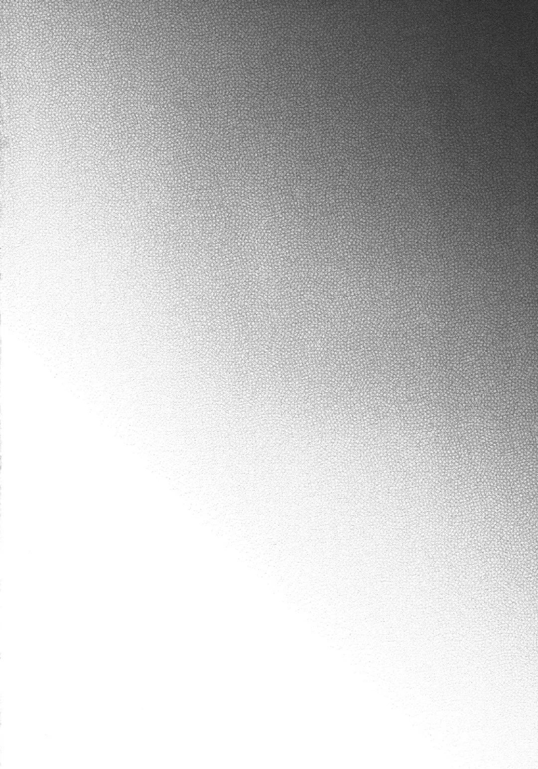 [Shimaji] Yuujou Period Fhentai - Page 3