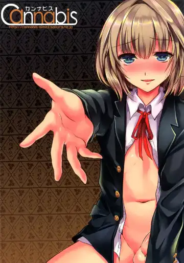 [Shimaji] Yuujou Period Fhentai - Page 27