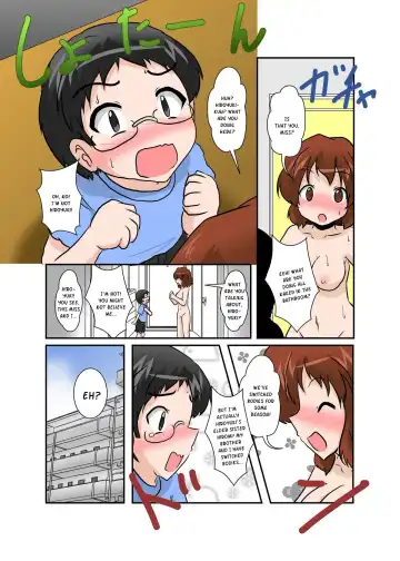 [Mikaduki Neko] Sekaijuu ga Moshi Irekawari de Afurete Itara | If I Could Change the World Fhentai - Page 19