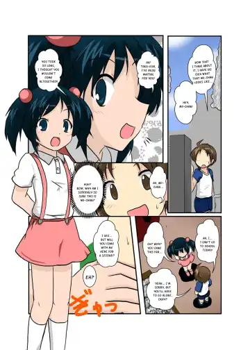 [Mikaduki Neko] Sekaijuu ga Moshi Irekawari de Afurete Itara | If I Could Change the World Fhentai - Page 21
