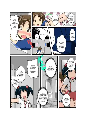 [Mikaduki Neko] Sekaijuu ga Moshi Irekawari de Afurete Itara | If I Could Change the World Fhentai - Page 22