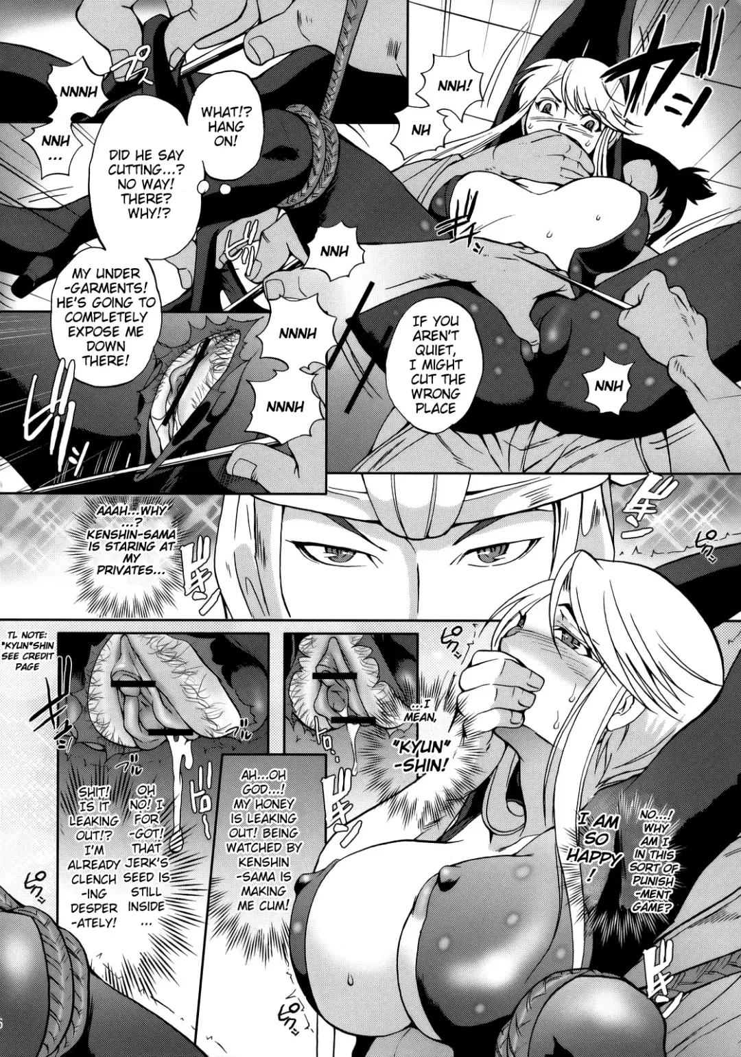[Sugar Milk] Kasuga Mau! Fhentai - Page 15