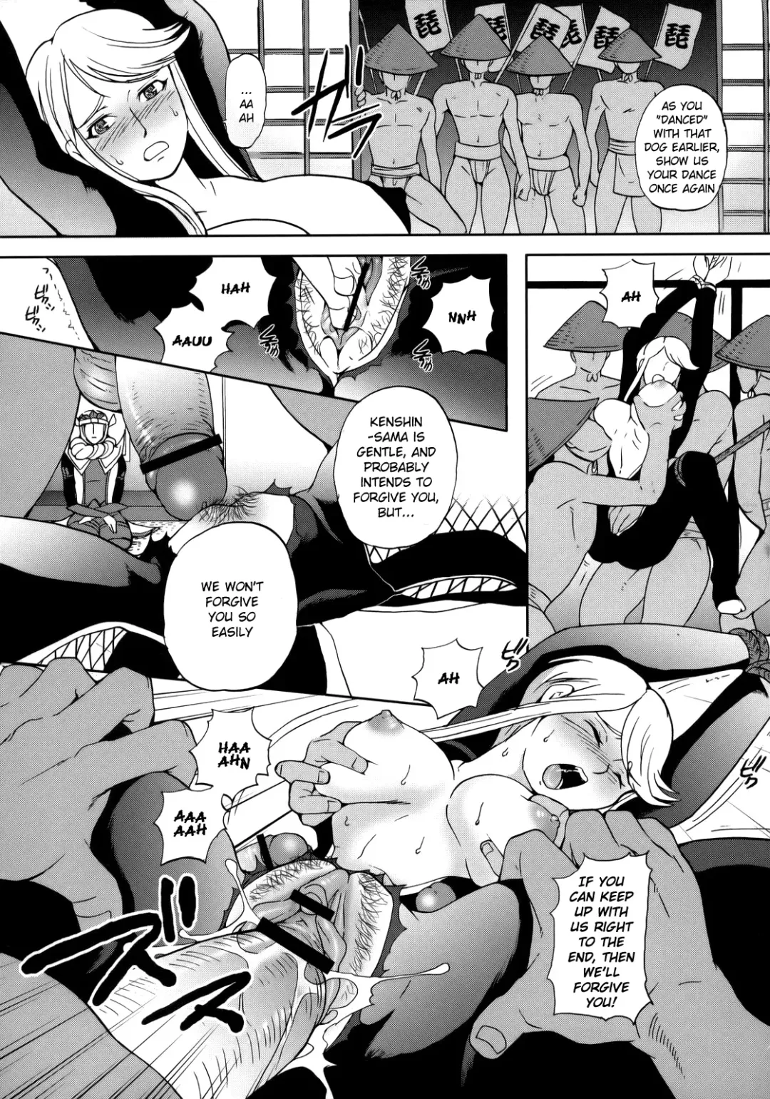 [Sugar Milk] Kasuga Mau! Fhentai - Page 18