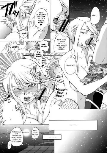 [Sugar Milk] Kasuga Mau! Fhentai - Page 8