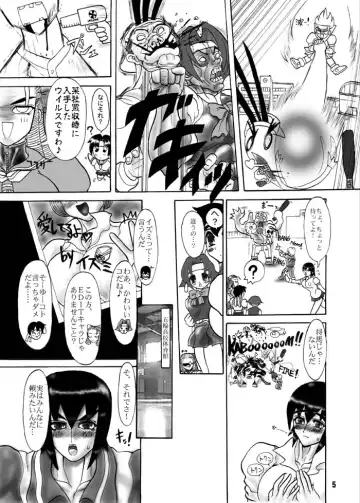 [Rebis] TGWOA Vol. 1 THE GREAT WORKS OF ALCHEMY Fhentai - Page 3