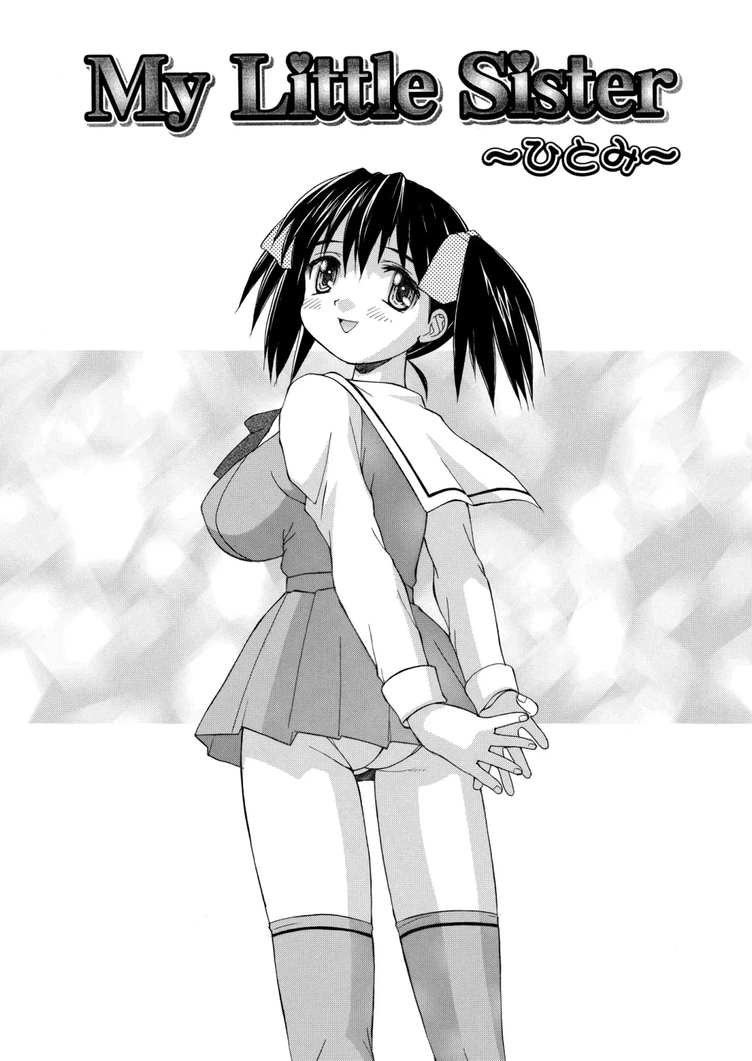 [Mizuyoukan] Hakudaku Zukan Fhentai - Page 41