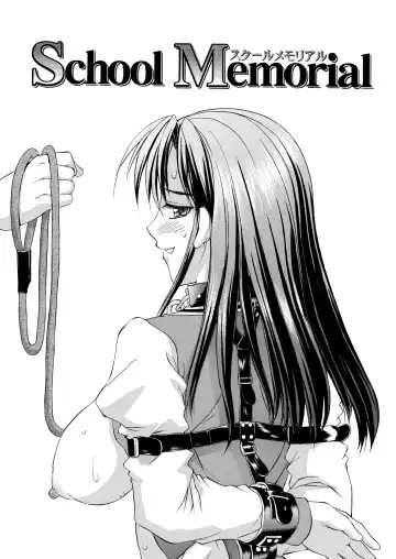 [Mizuyoukan] Hakudaku Zukan Fhentai - Page 109