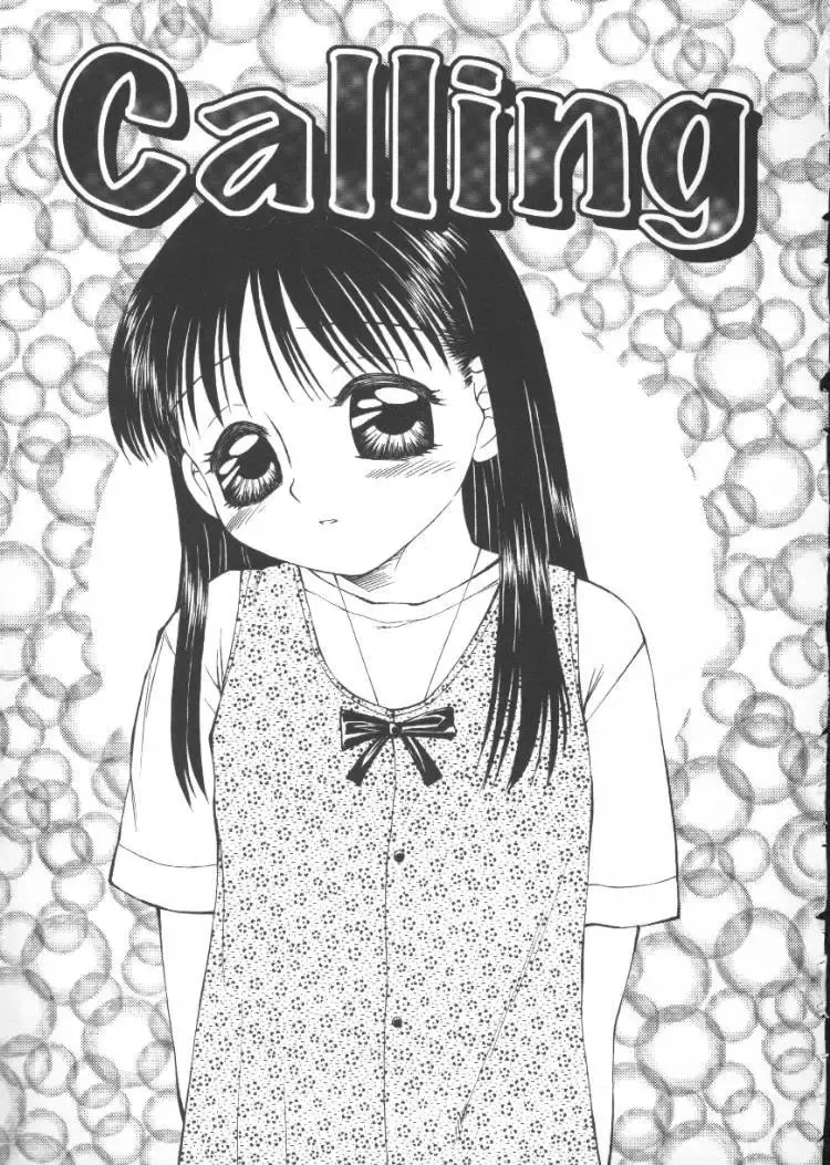 [Fuusen Club] Kowareruu! -Yousei Monzetsu- Fhentai - Page 40