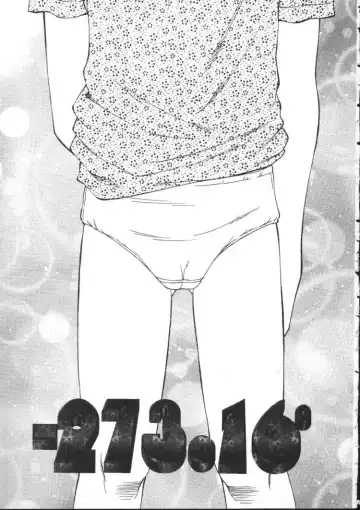 [Fuusen Club] Kowareruu! -Yousei Monzetsu- Fhentai - Page 156