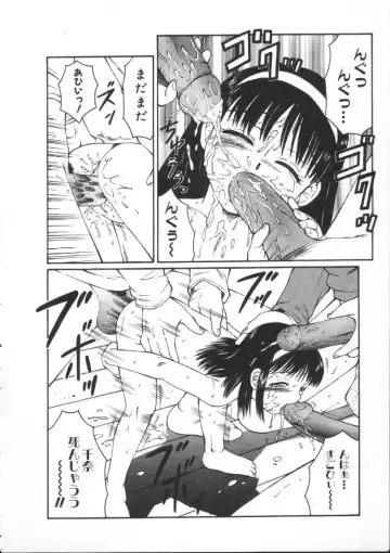 [Fuusen Club] Kowareruu! -Yousei Monzetsu- Fhentai - Page 71