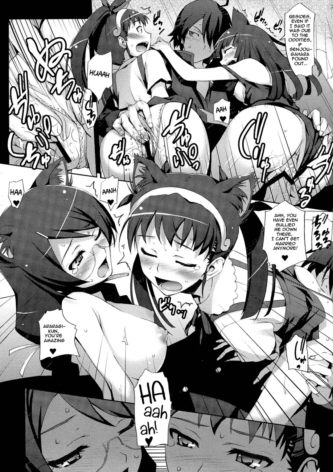 [Tomose Shunsaku] Kaii no Shiwaza | Work of the Supernatural Fhentai - Page 14