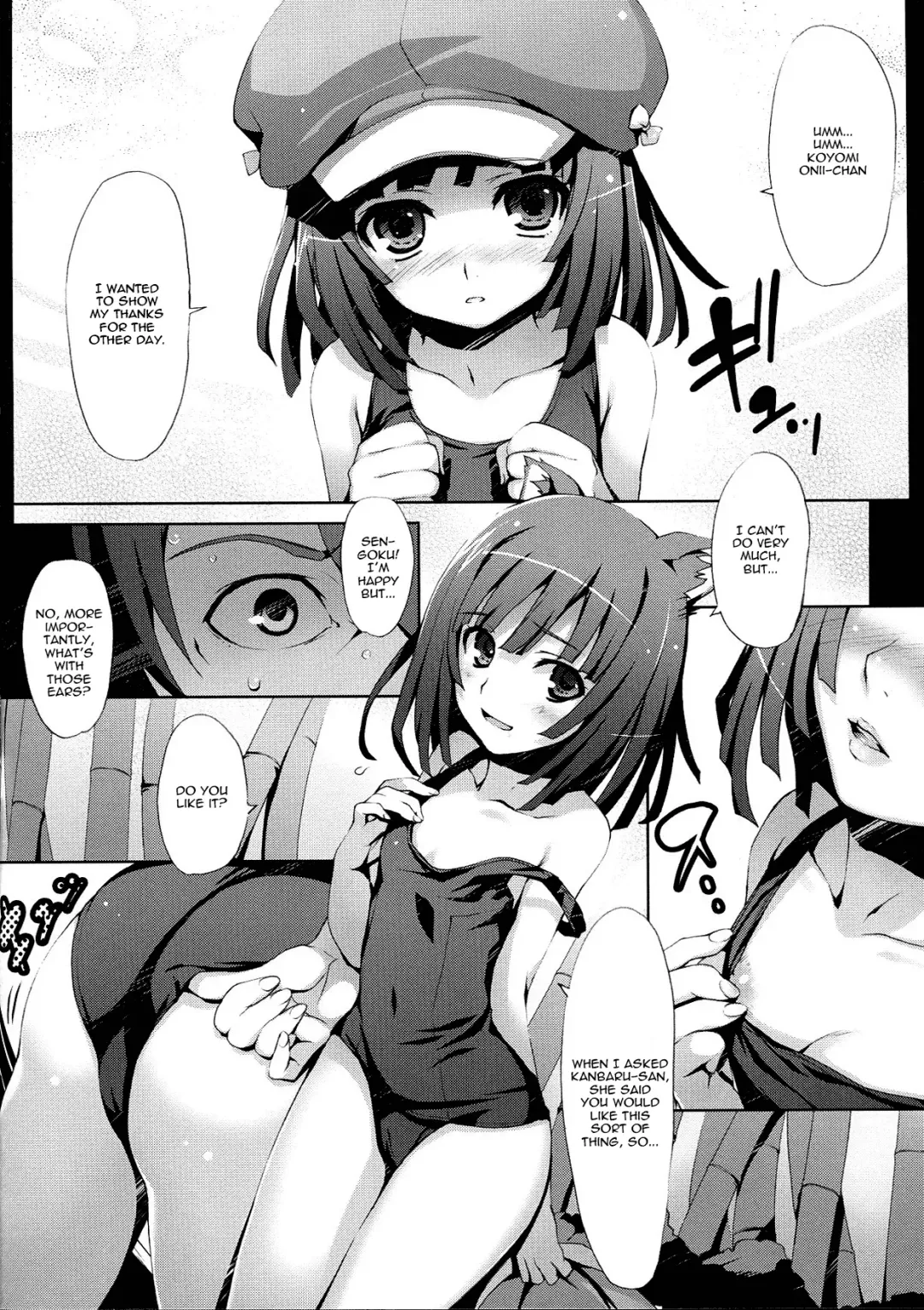[Tomose Shunsaku] Kaii no Shiwaza | Work of the Supernatural Fhentai - Page 7