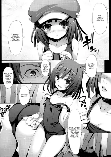 [Tomose Shunsaku] Kaii no Shiwaza | Work of the Supernatural Fhentai - Page 7
