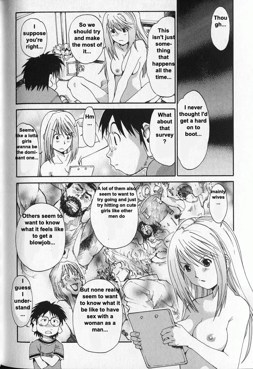 [Saitani Umetarou] G.C.U - Good Choice Ume-Tarou Vol. 3 Fhentai - Page 29