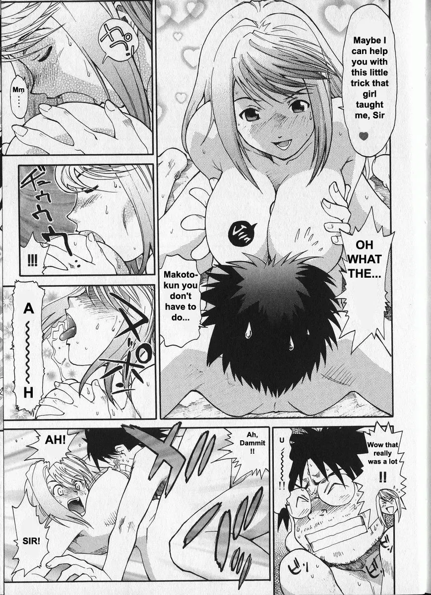 [Saitani Umetarou] G.C.U - Good Choice Ume-Tarou Vol. 3 Fhentai - Page 45