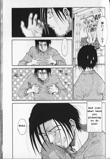 [Saitani Umetarou] G.C.U - Good Choice Ume-Tarou Vol. 3 Fhentai - Page 17