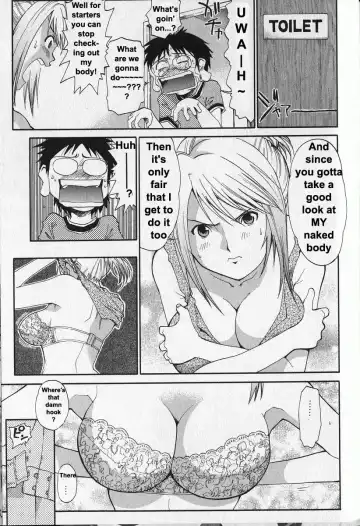 [Saitani Umetarou] G.C.U - Good Choice Ume-Tarou Vol. 3 Fhentai - Page 25
