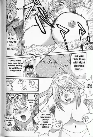 [Saitani Umetarou] G.C.U - Good Choice Ume-Tarou Vol. 3 Fhentai - Page 26