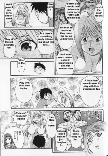 [Saitani Umetarou] G.C.U - Good Choice Ume-Tarou Vol. 3 Fhentai - Page 30