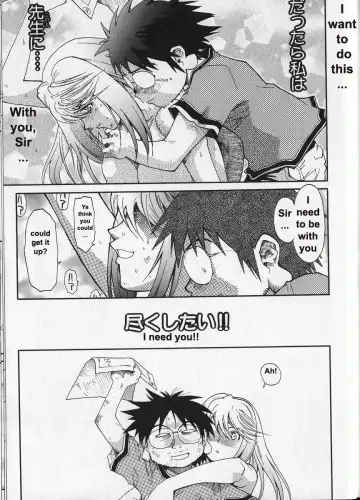 [Saitani Umetarou] G.C.U - Good Choice Ume-Tarou Vol. 3 Fhentai - Page 41