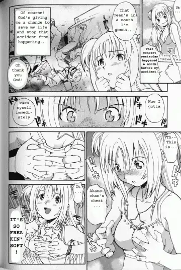 [Saitani Umetarou] G.C.U - Good Choice Ume-Tarou Vol. 3 Fhentai - Page 6