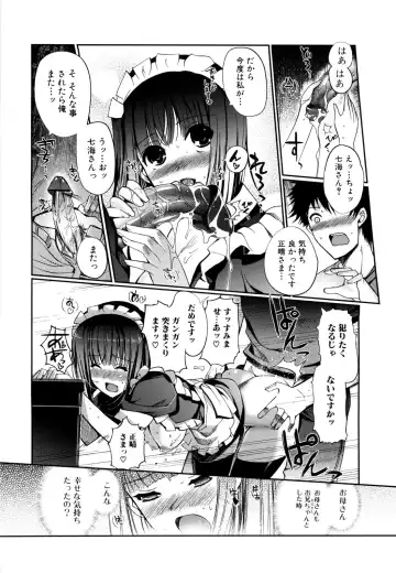 [Kiya Shii] Mind of Sisters Fhentai - Page 79