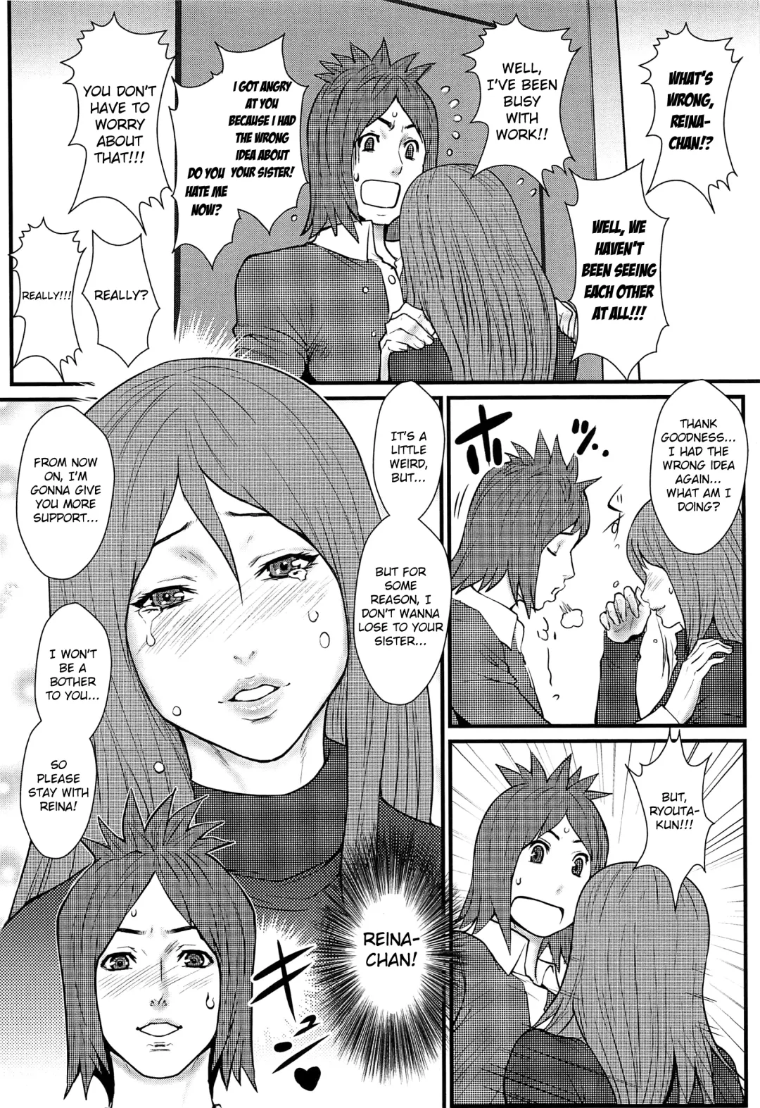 [Combat Ecchu] Ane Kano Fhentai - Page 108