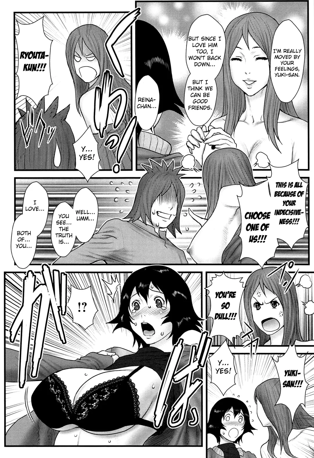 [Combat Ecchu] Ane Kano Fhentai - Page 128